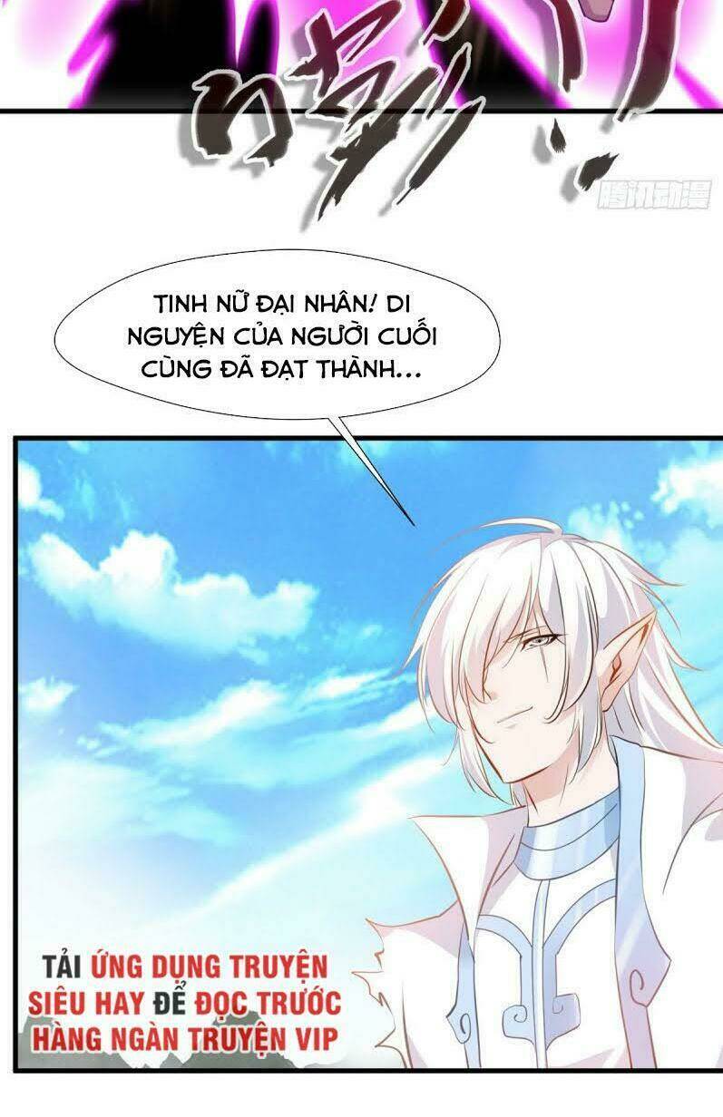 Tuyệt Thế Đế Tôn: Chapter 103