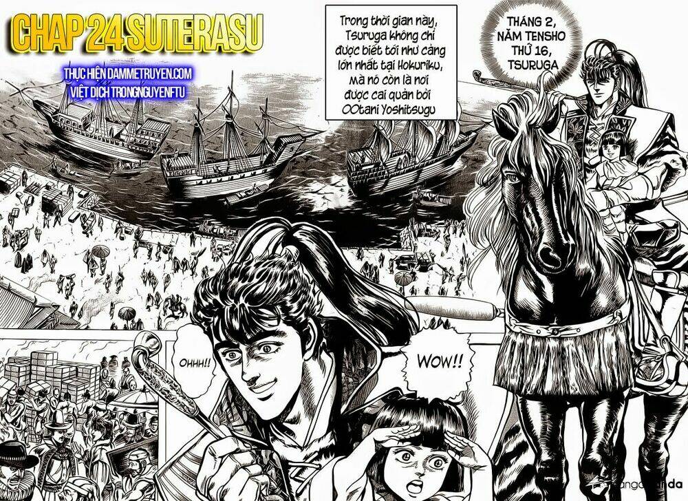 Bắc Đẩu Du Hiệp: Chapter 24