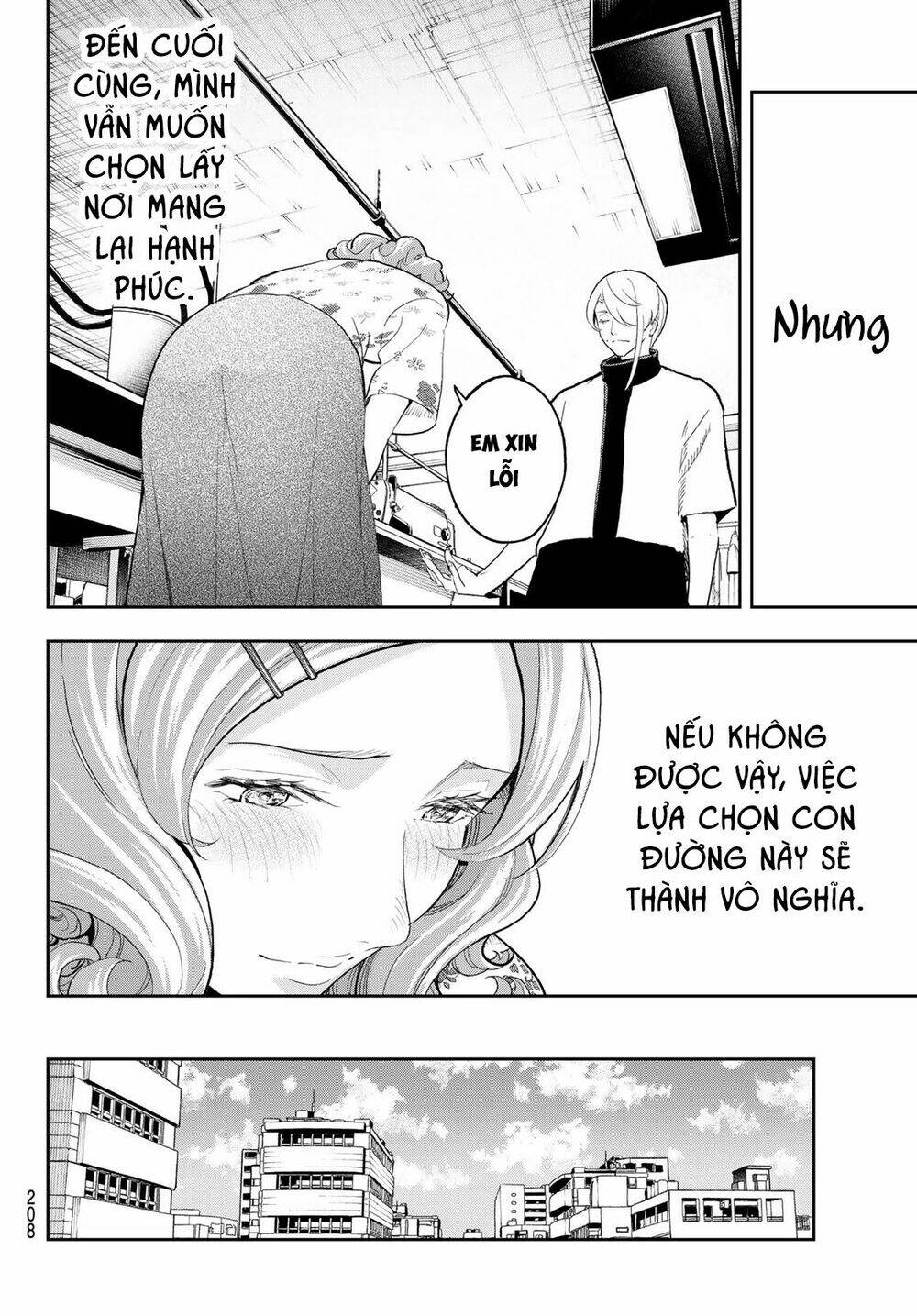 Runway De Waratte: Chapter 124