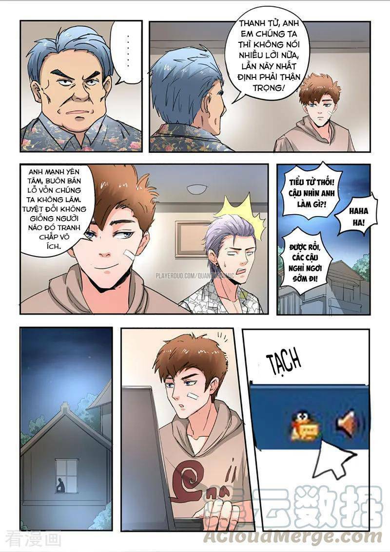 Thấu Thị Chi Nhãn: Chapter 257