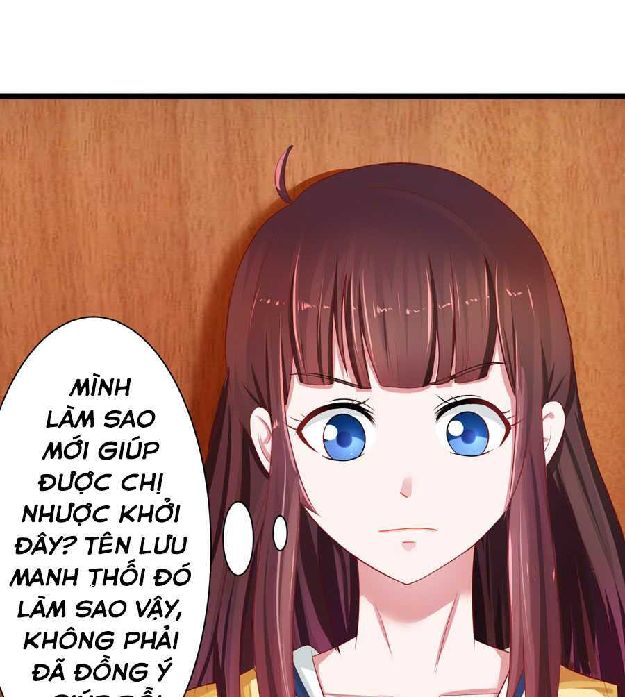 Gả Cho Tình Cũ Làm Lão Bà: Chapter 14