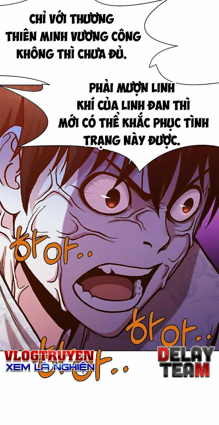 Thiên Võ Chiến Thần: Chapter 15