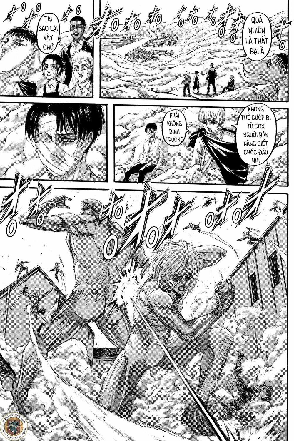 Đại Chiến Người Khổng Lồ: Chapter 128