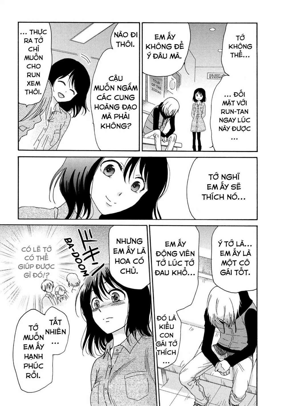Momoiro Ningyo - Tiên Cá Tóc Hồng: Chapter 33