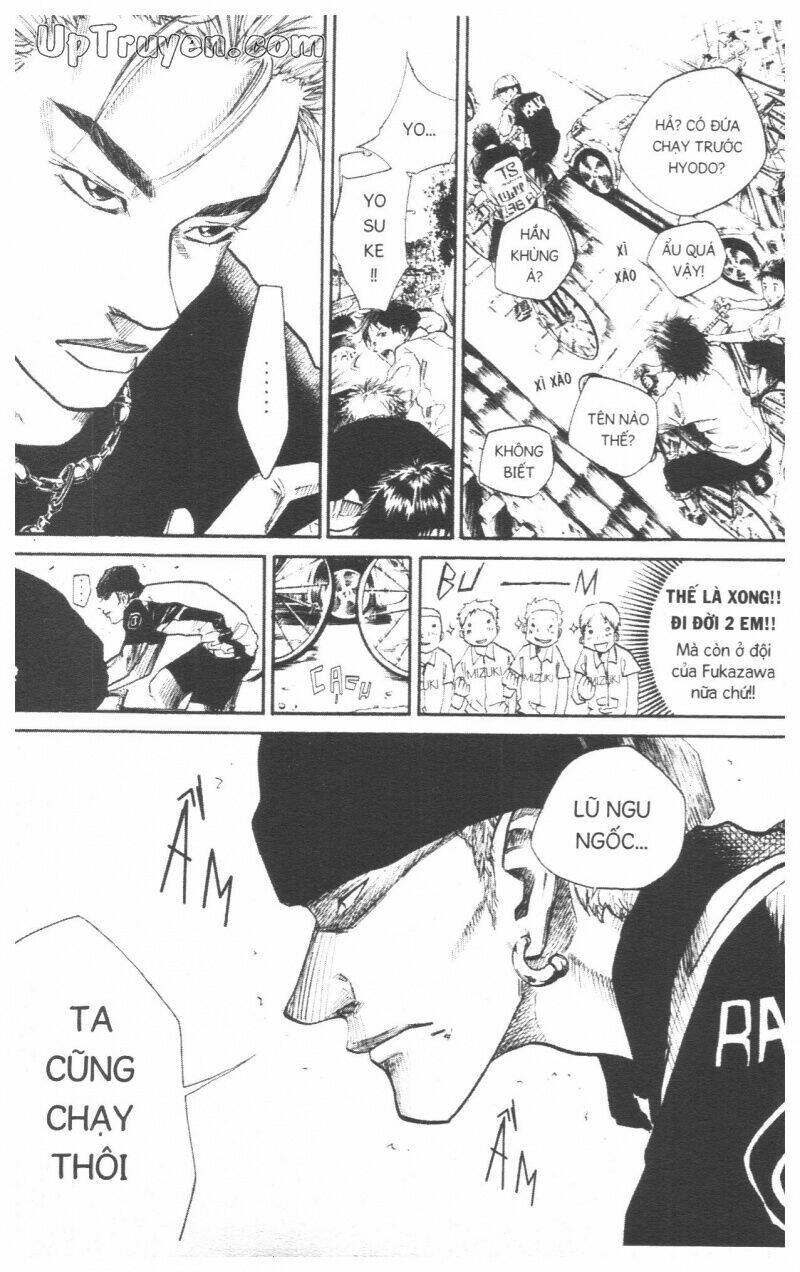 Over Drive: Chapter 8