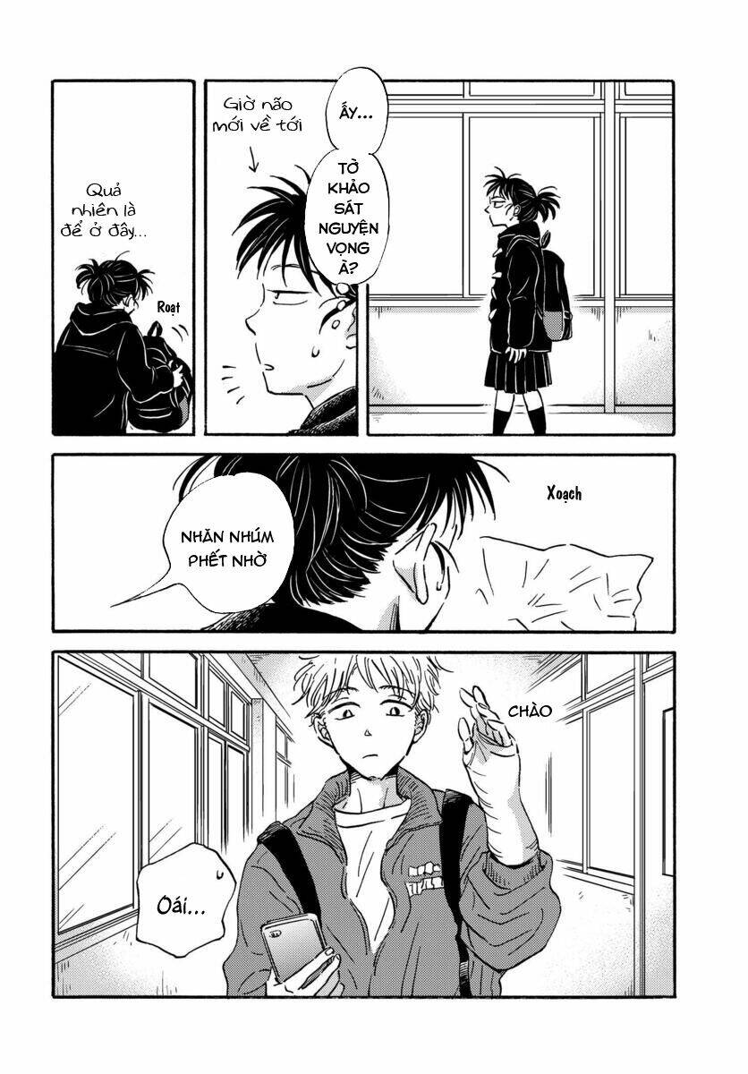 Metamorphose No Engawa: Chapter 27