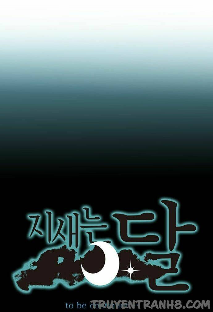 Trăng Mờ: Chapter 7