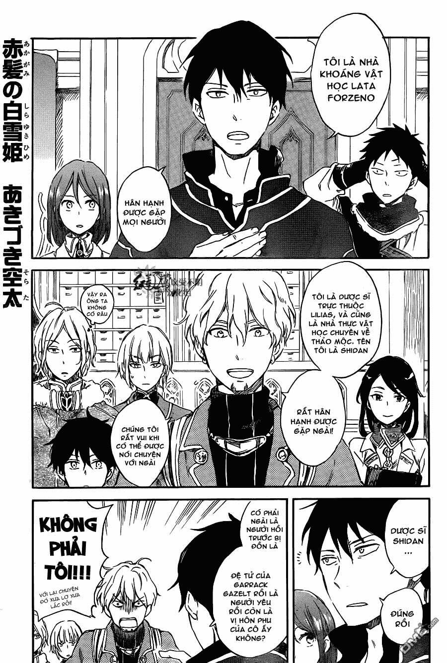 Cô Người Hầu Tóc Đỏ: Chapter 70