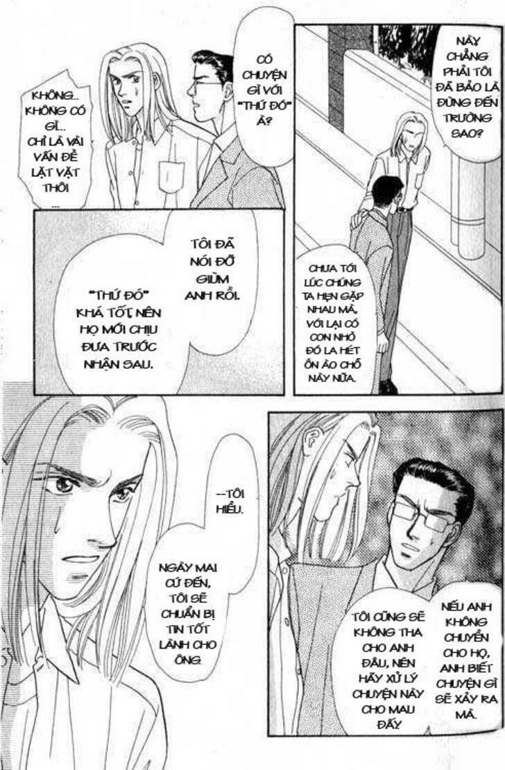 Yamada Tarou Monogatari - Công Tử Nghèo: Chapter 1.1