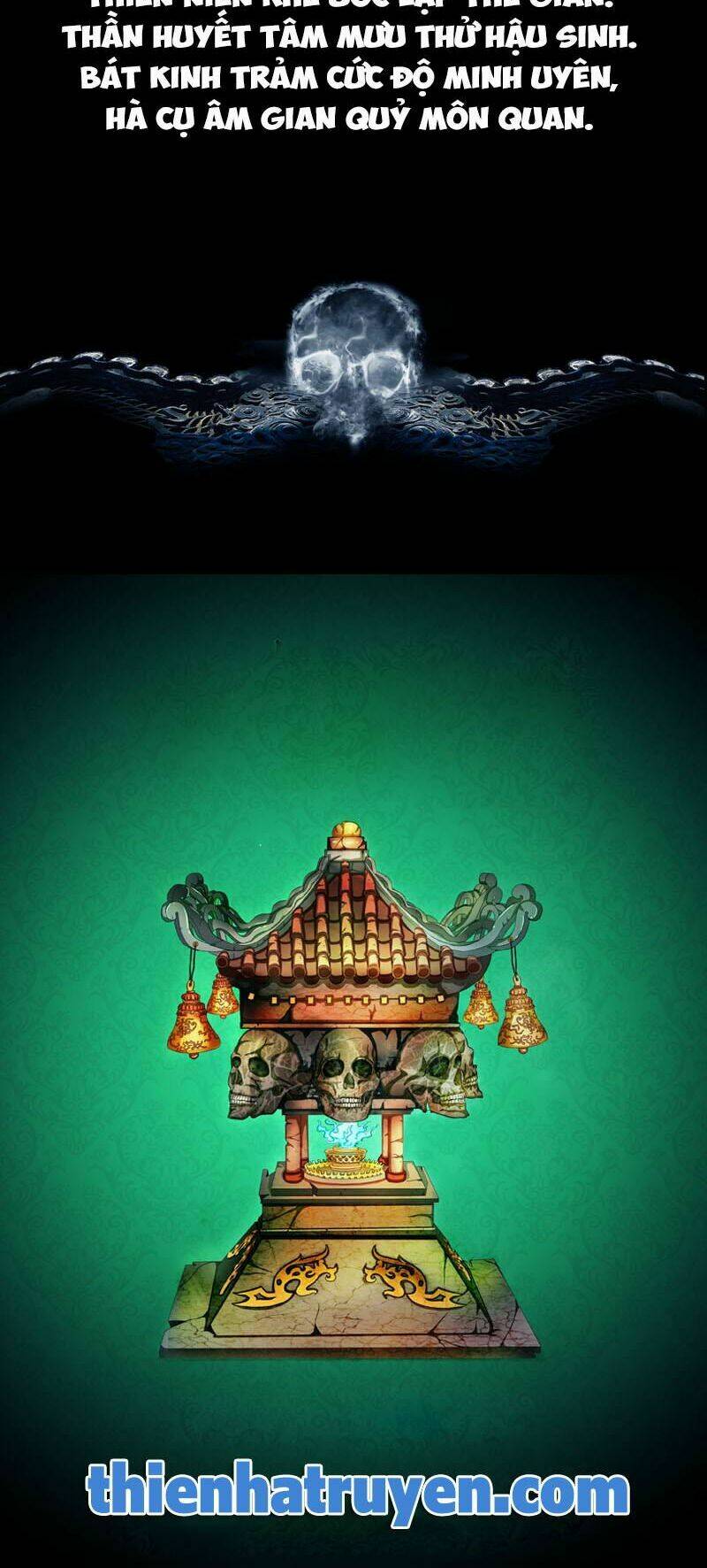 Mộ Thành Ngụy Sự: Chapter 1