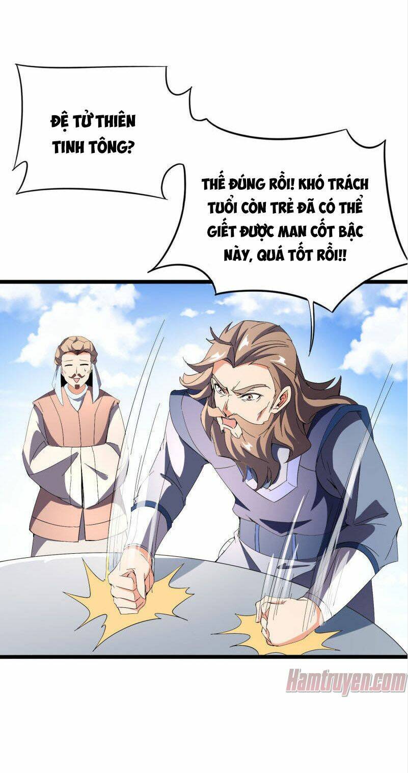 Phục Thiên Thánh Chủ: Chapter 41