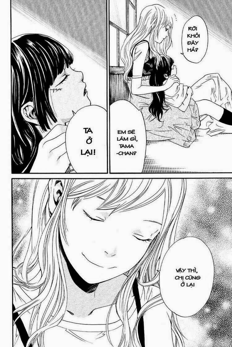 Alive - The Final Evolution: Chapter 74