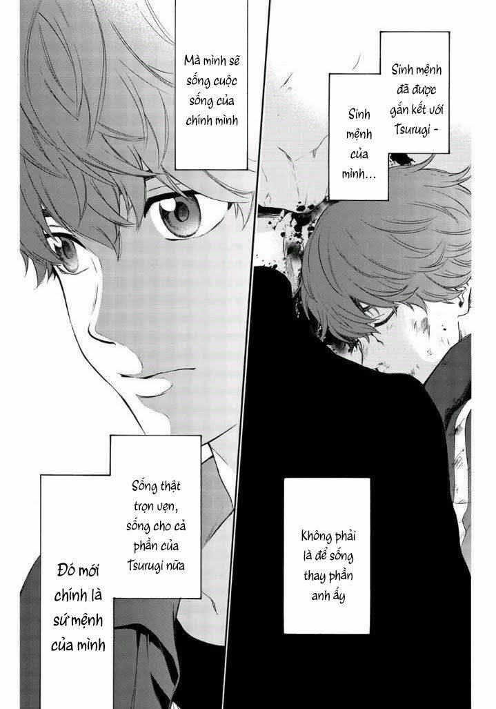 This Man: Sono Kao O Mita Mono Ni Wa Shi O: Chapter 43