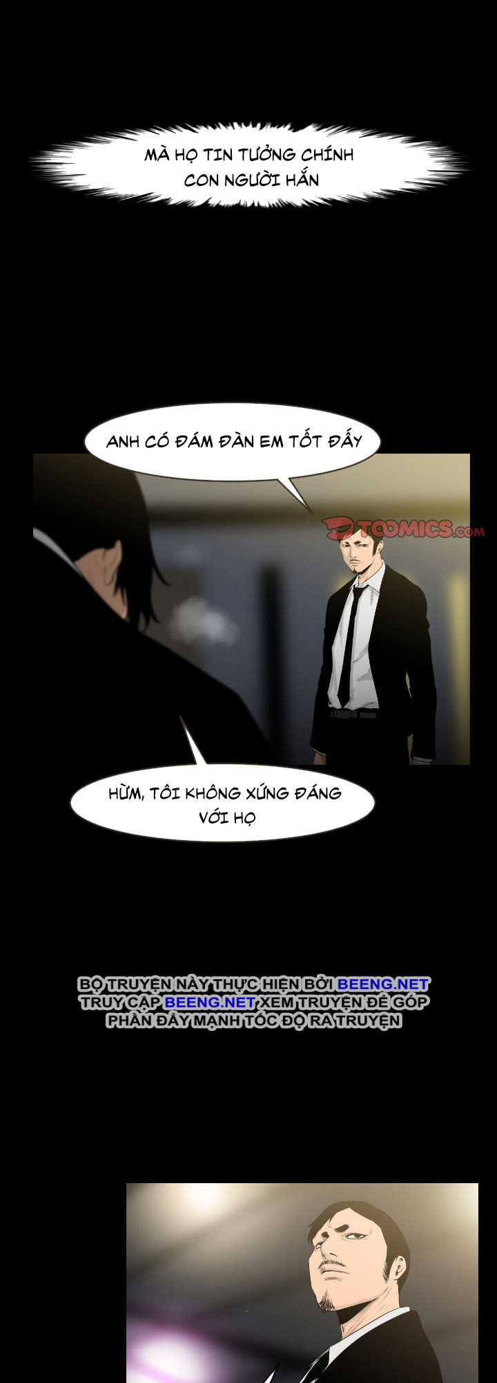 Tong Edge: Chapter 15