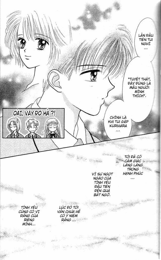 Kimi Shika Iranai: Chapter 1