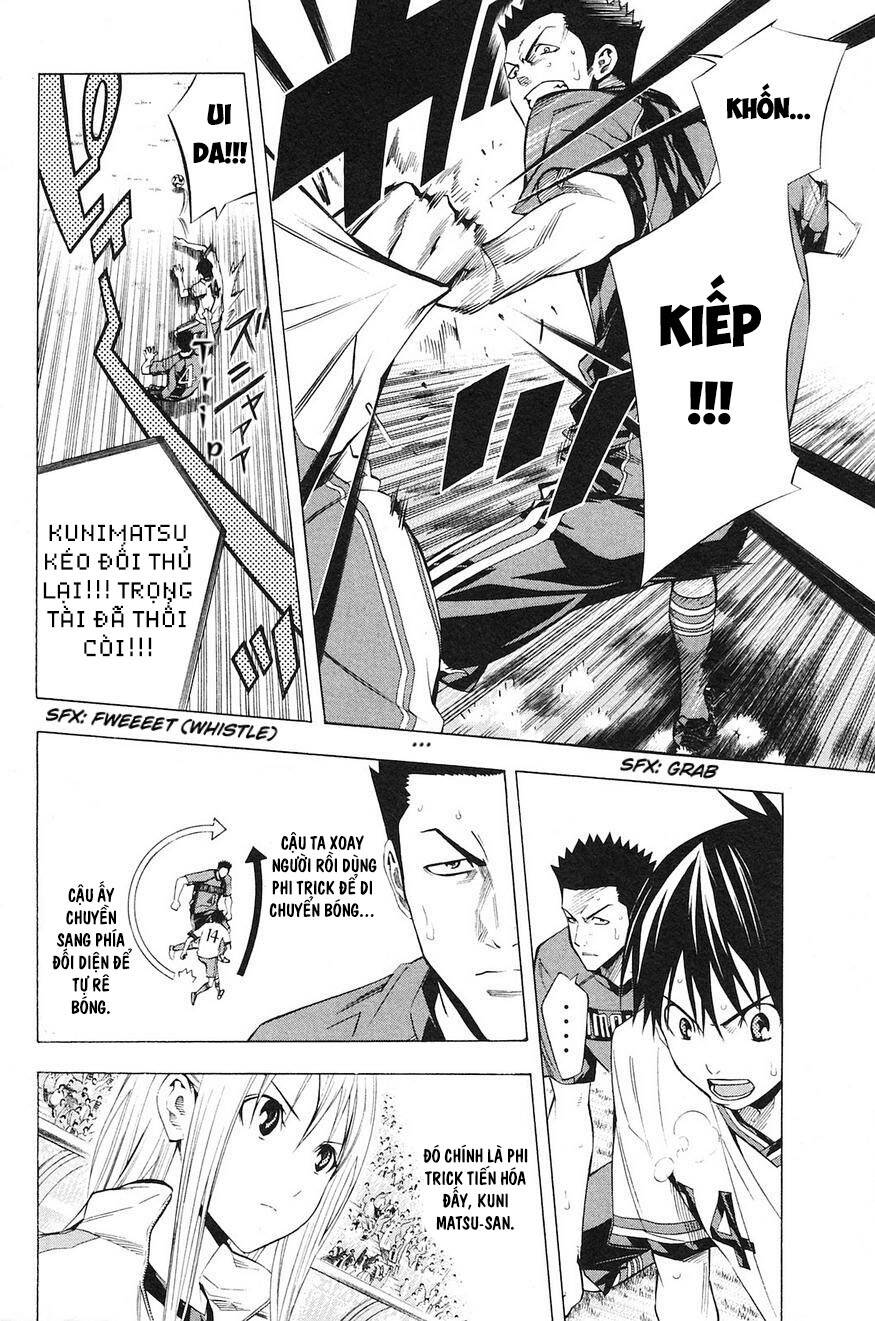 Area No Kishi: Chapter 177