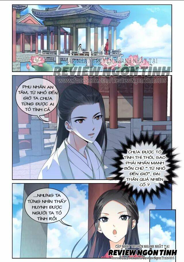Yêu Em Từ Cái Nhìn Đầu Tiên: Chapter 42