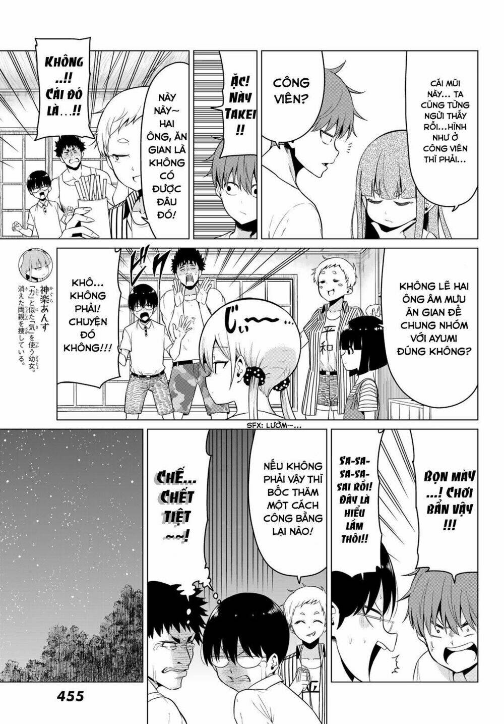 Sekai Ka Kanojo Ka Erabenai: Chapter 20