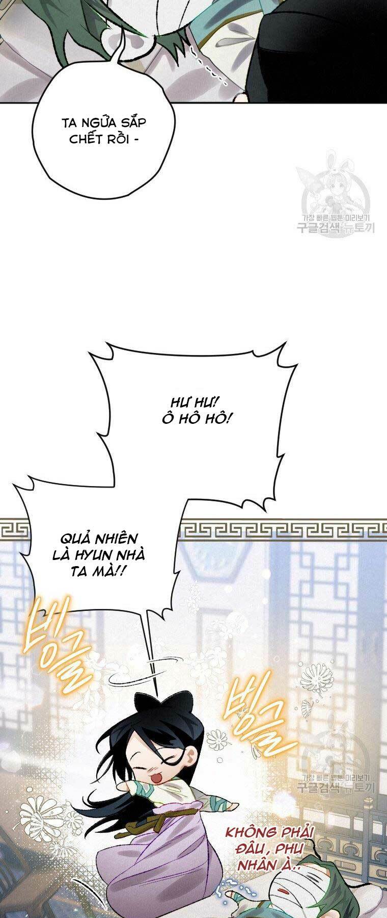 Thời Đại Hoàng Kim Của Thiên Kiếm: Chapter 7