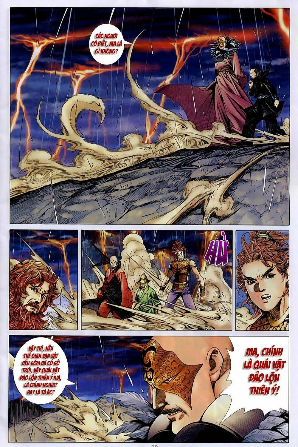 Tuyệt Thế Vô Song: Chapter 160