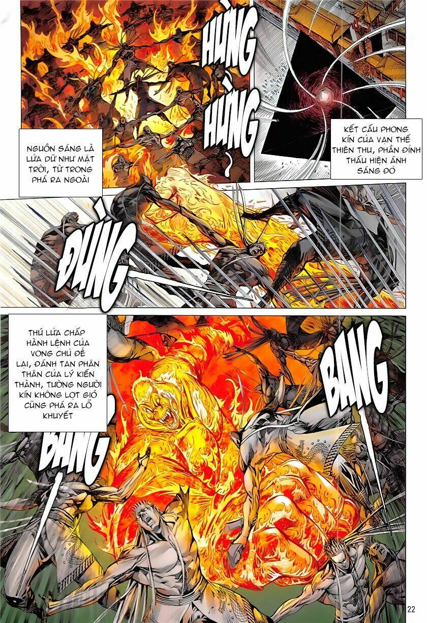 Thiết Tướng Tung Hoành: Chapter 225