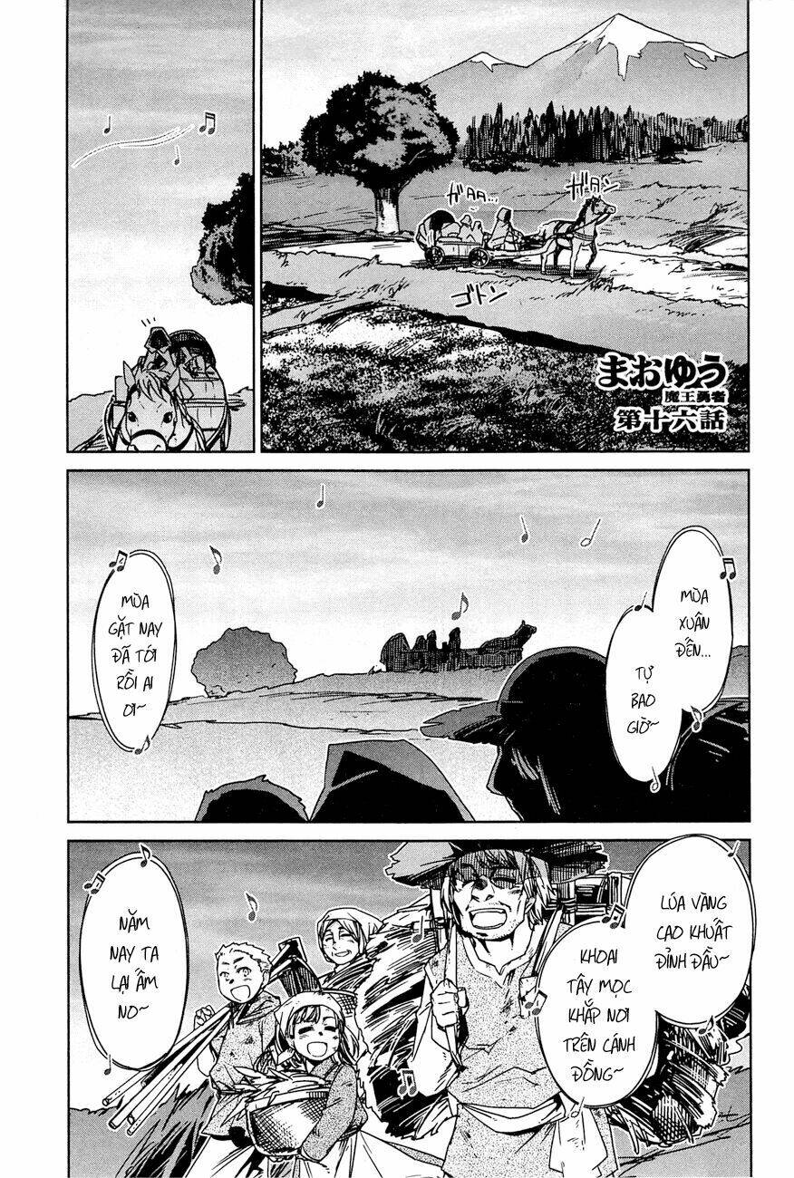 Maoyuu Maoh Yuusha: Chapter 16