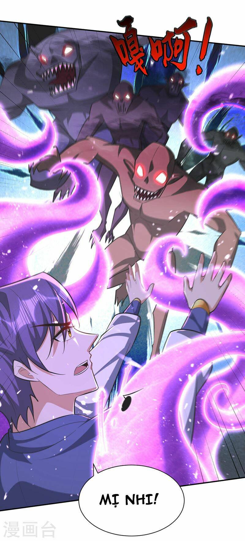 Yêu Giả Vi Vương: Chapter 325