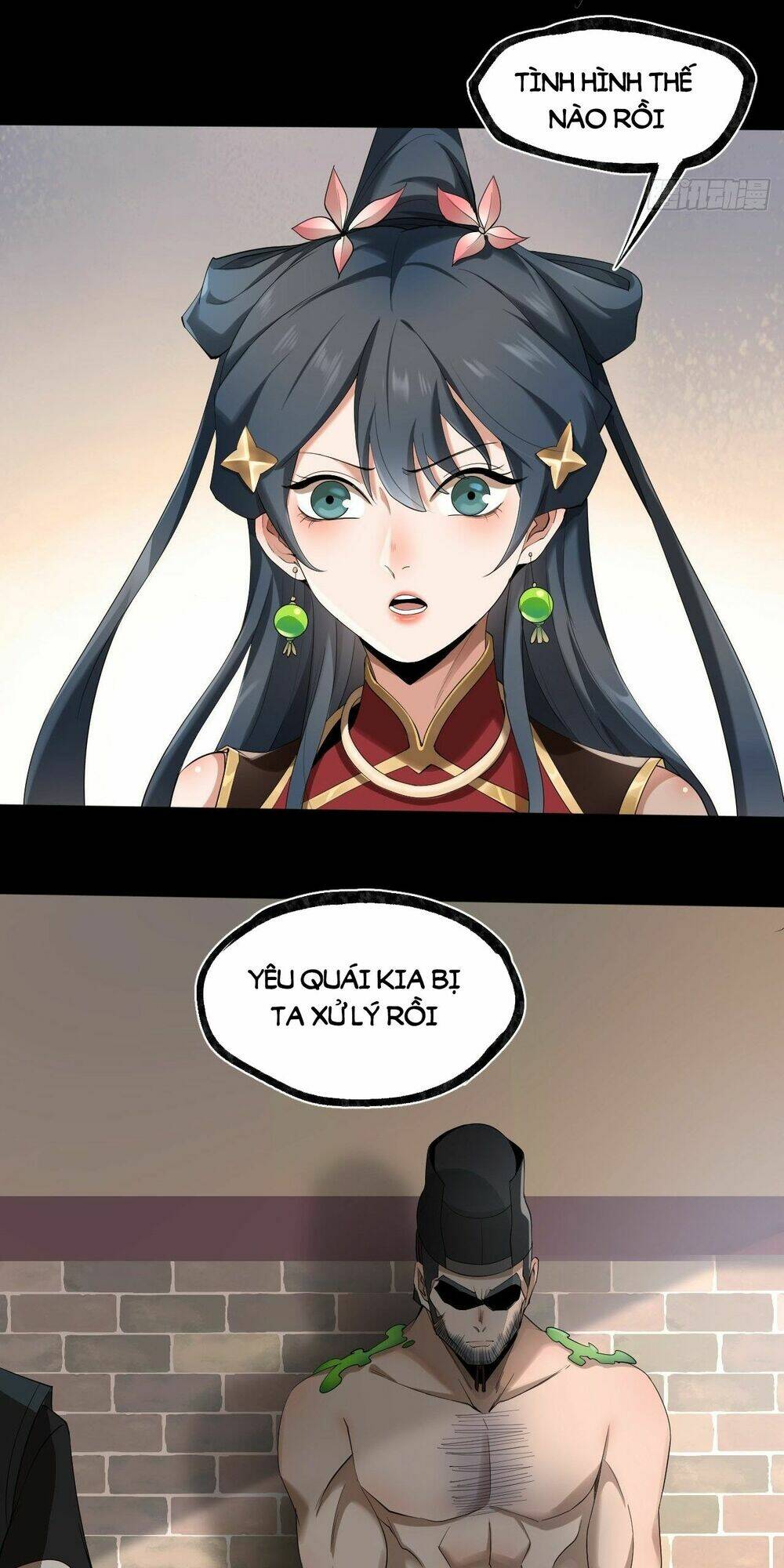 Đại Hoang Tịch Tà Ti: Chapter 17