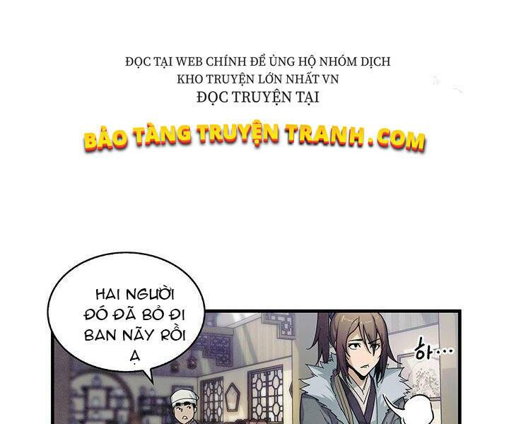 Mục Hạ Vô Nhân: Chapter 2