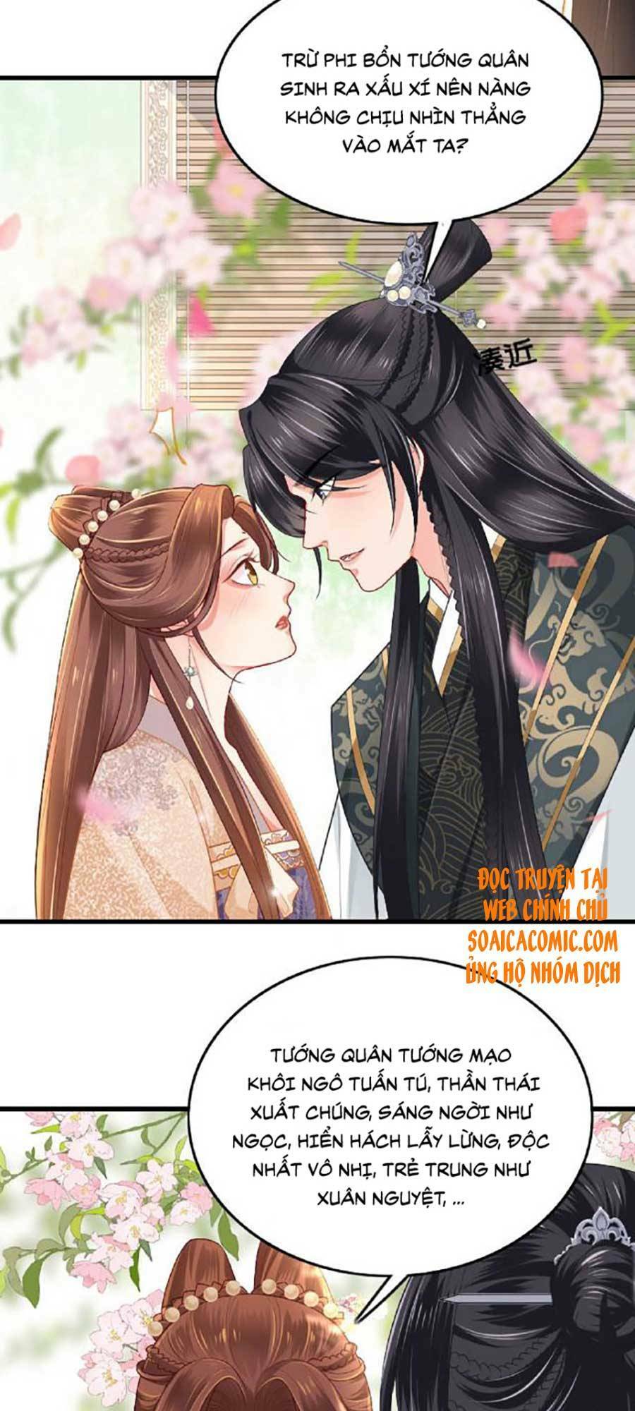 Tướng Quân, Bổn Phi Không Nhận Sủng: Chapter 3