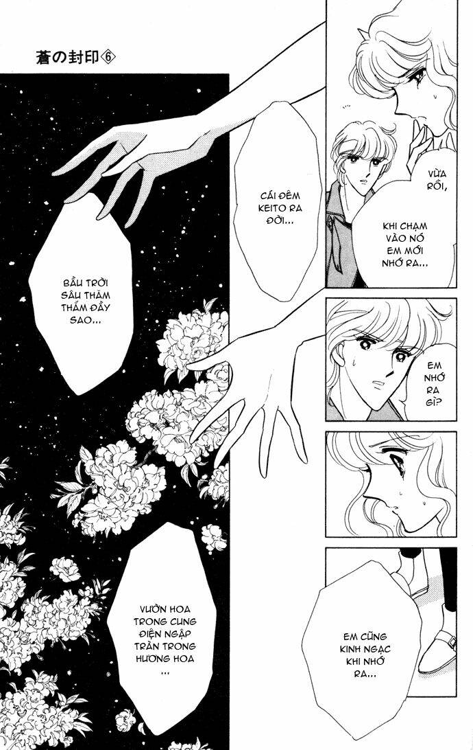 Ao No Fuuin - Blue Seal: Chapter 33