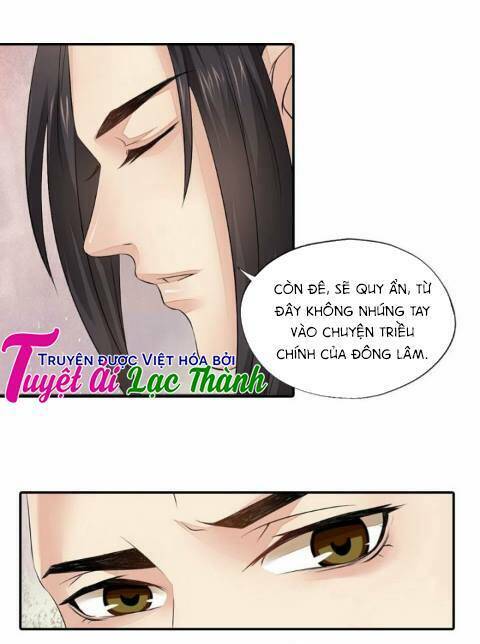 Cô Phương Bất Tự Thưởng (Màu): Chapter 35