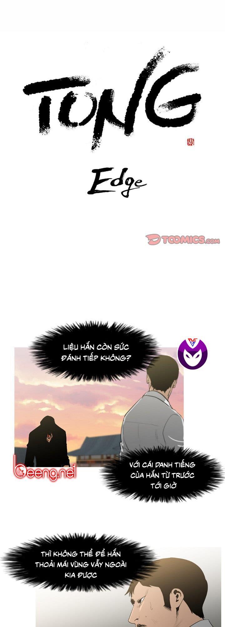 Tong Edge: Chapter 71