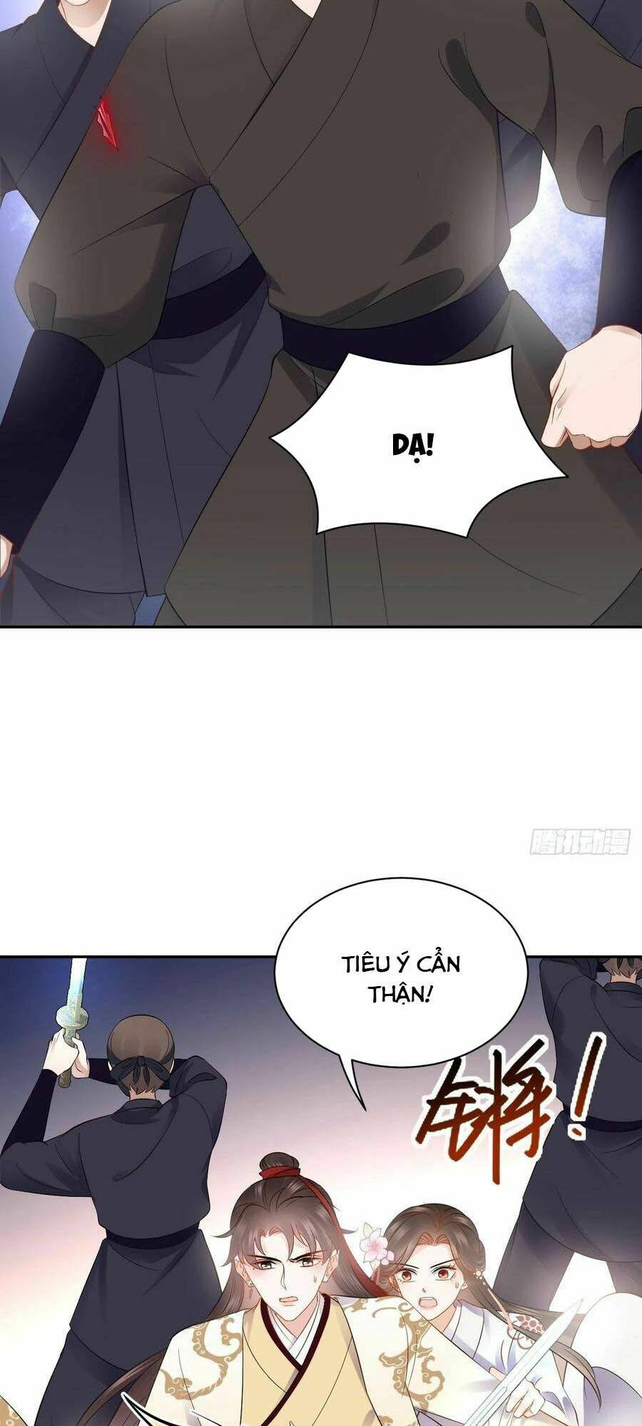 Vương Phi Thông Linh: Chapter 34