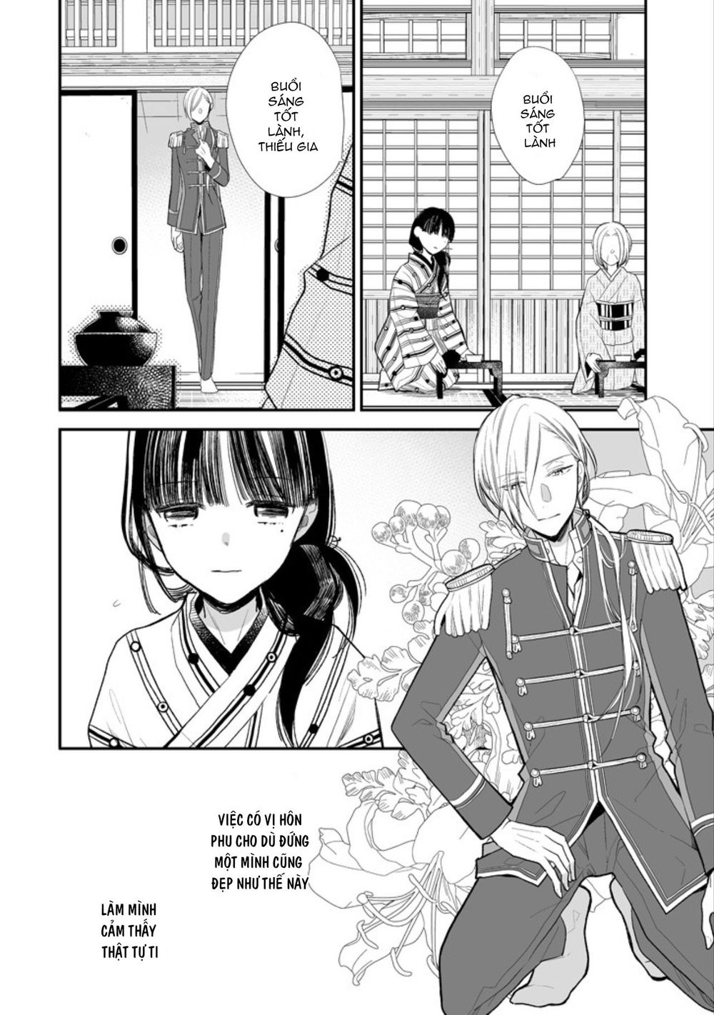 Watashi No Shiawase Na Kekkon: Chapter 4