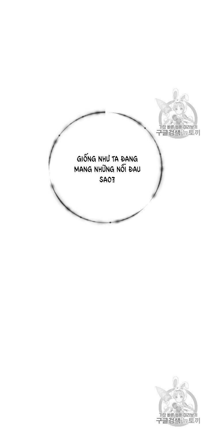 Cô Hầu Giỏi Giang: Chapter 33