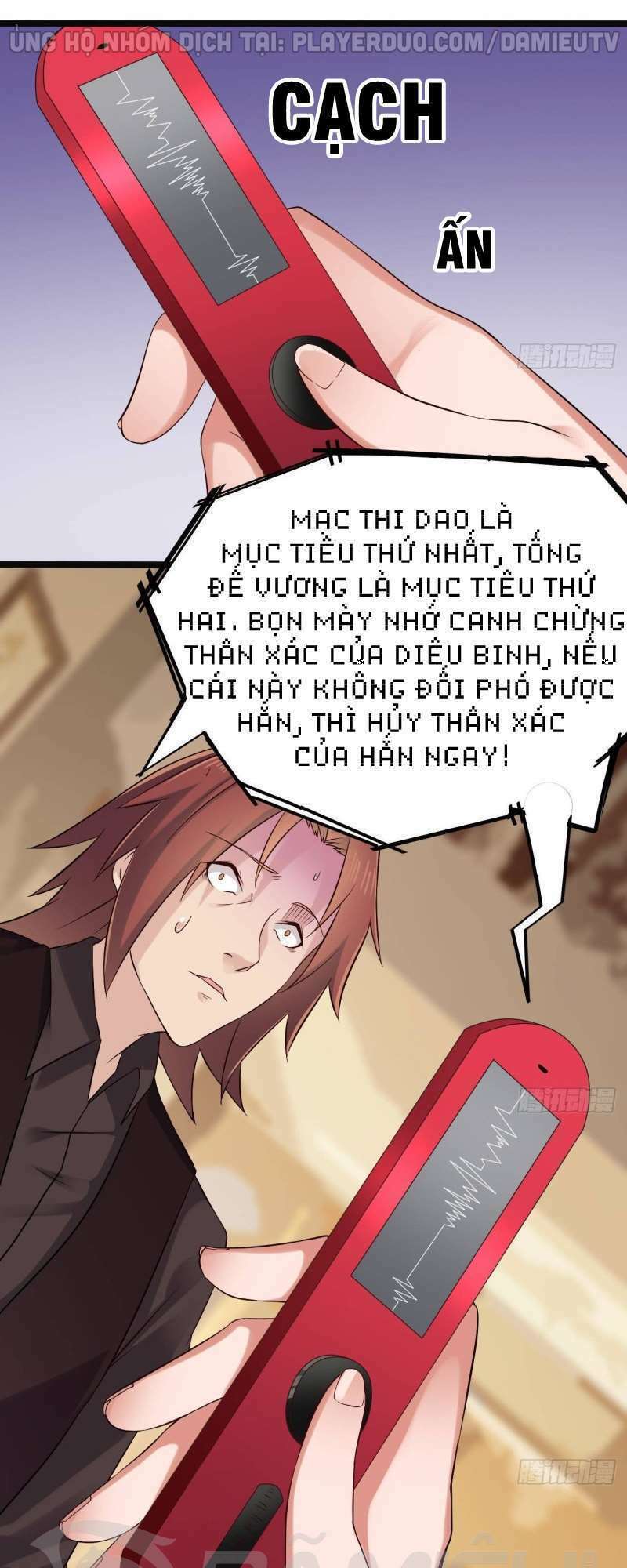 Địa Phủ Khai Phá Thương: Chapter 210