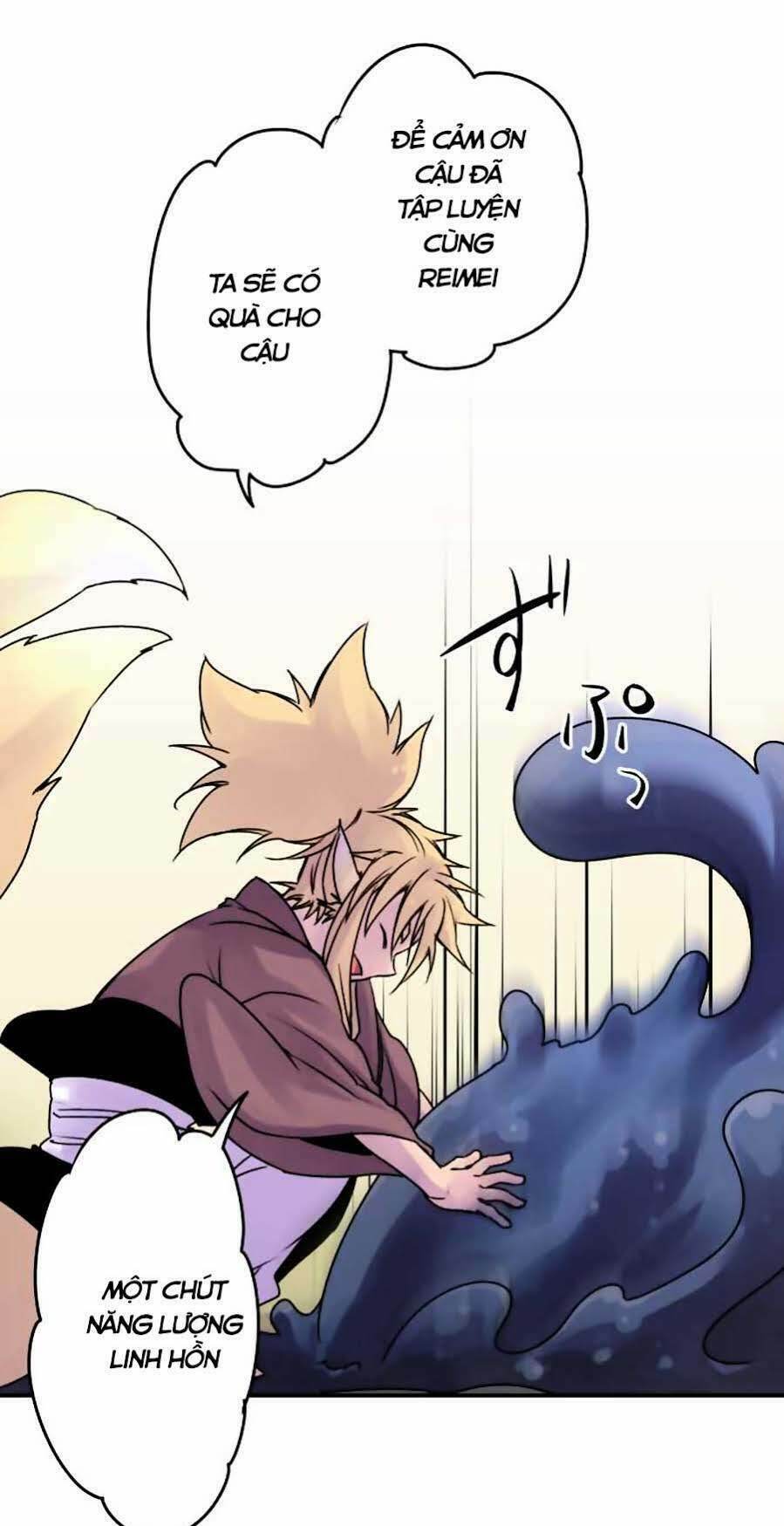 Ake No Tobari: Chapter 44