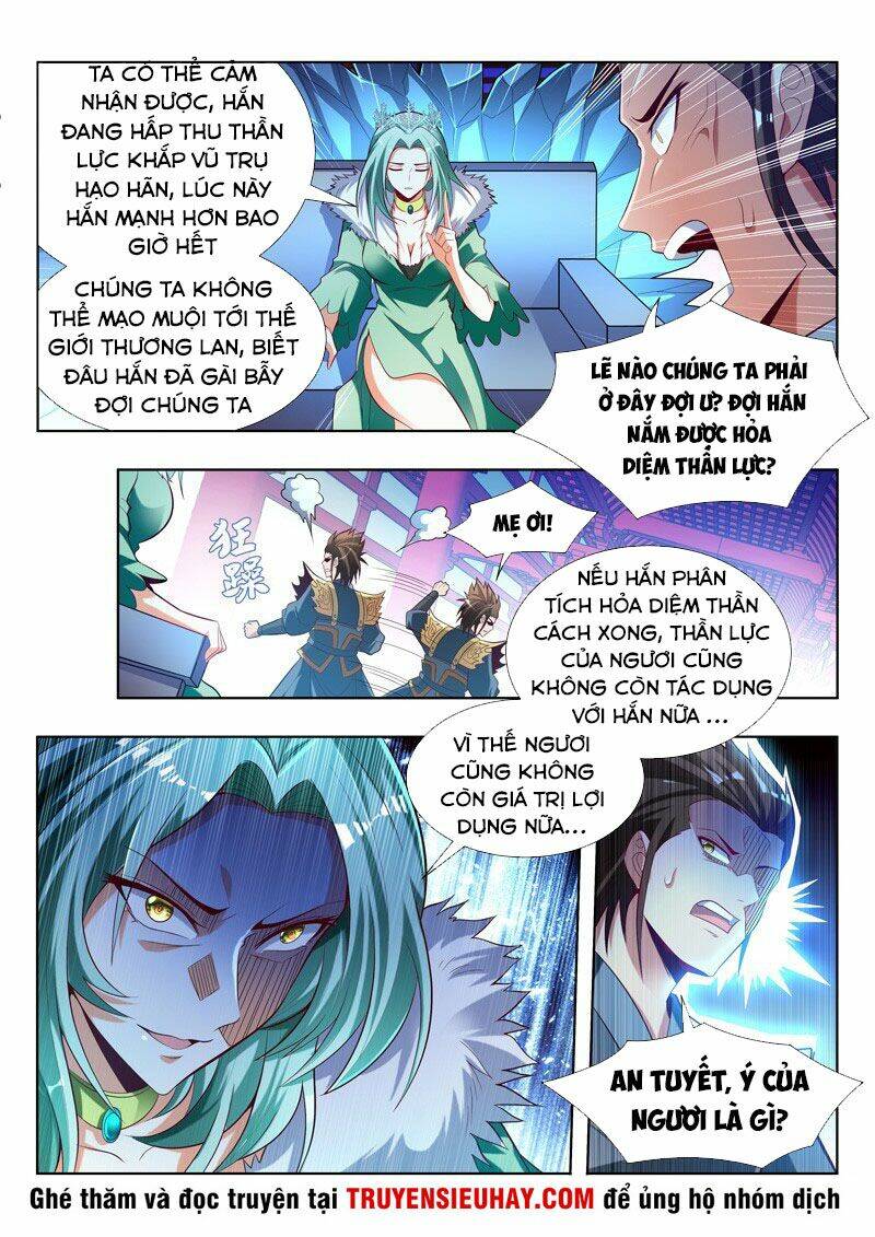 Vạn Giới Thần Chủ: Chapter 133