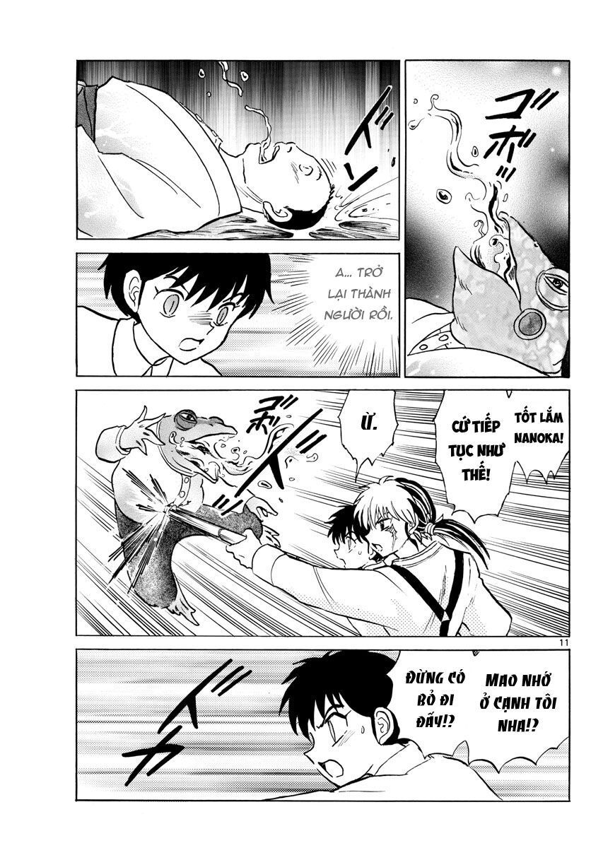 Mao (Takahashi Rumiko): Chapter 31