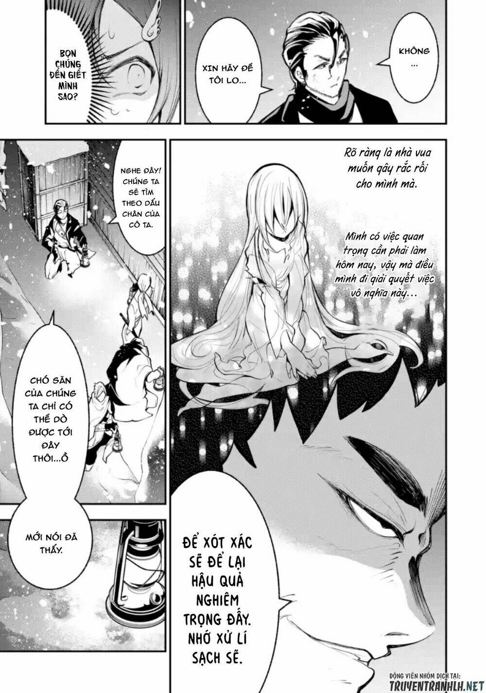 Yukashi Yuusha No Fukushuutan: Chapter 1