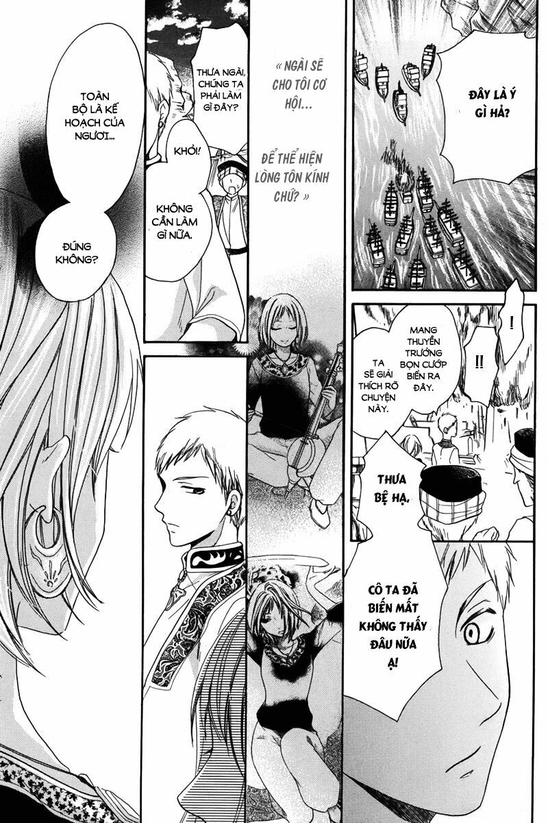 Sabaku no Harem: Chapter 13