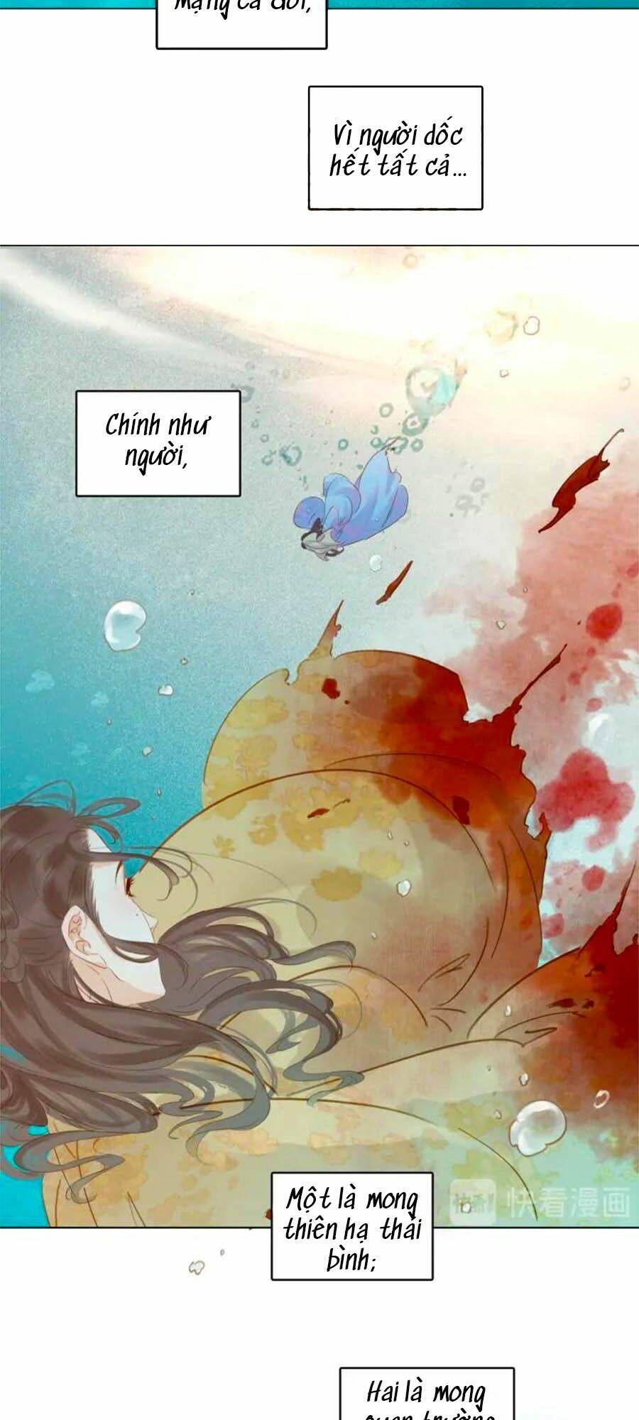 Tiểu Sư Phụ, Tóc Giả Của Ngài Rơi Rồi!: Chapter 30