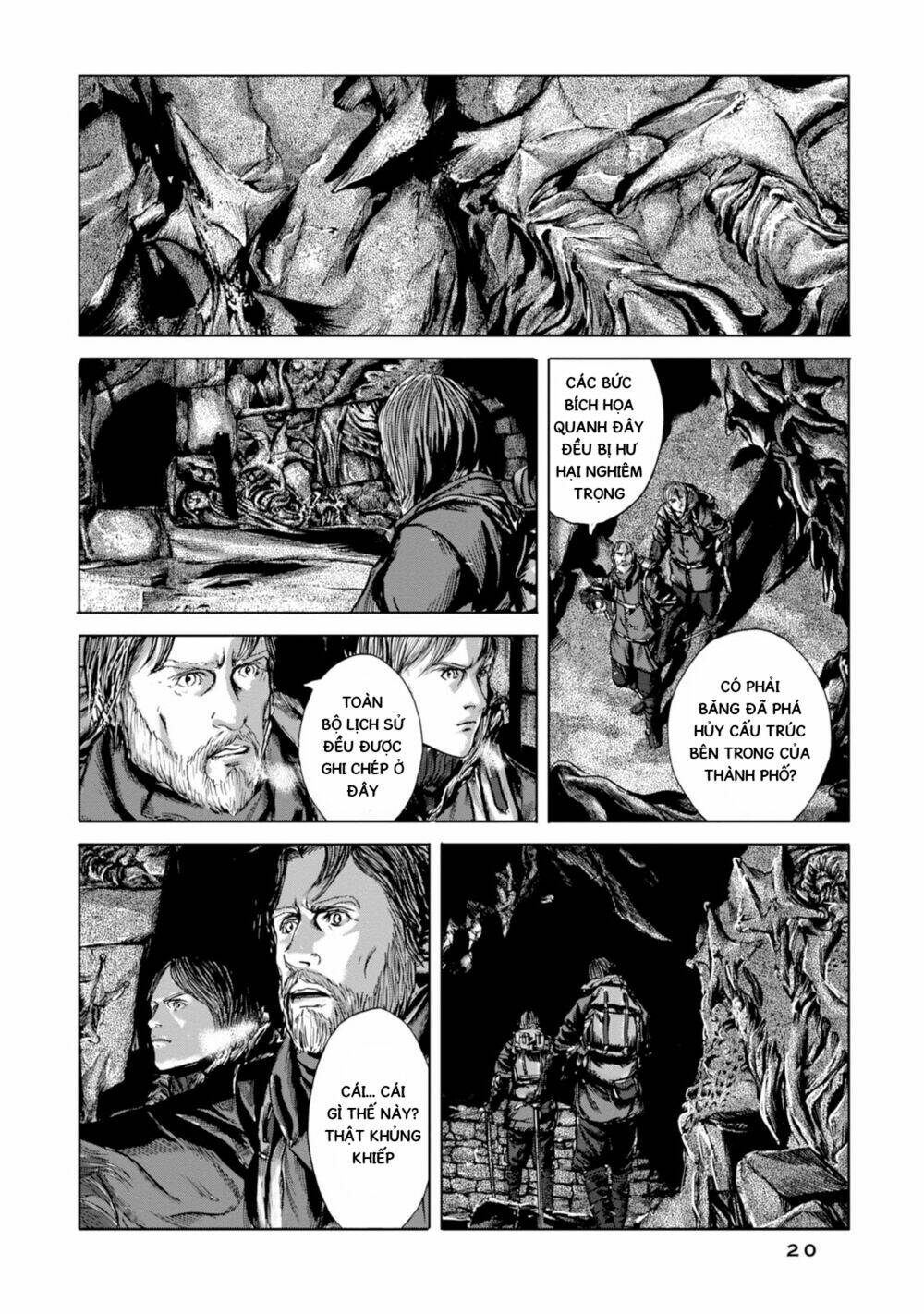 Kyouki No Sanmyaku Nite - At The Mountain Of Madness: Chapter 19