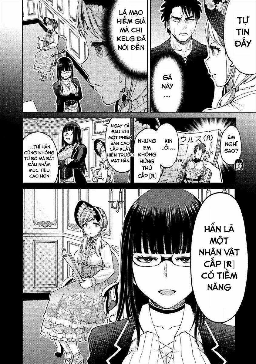 Sekai Ni Hitotsu Dake No R: Chapter 9
