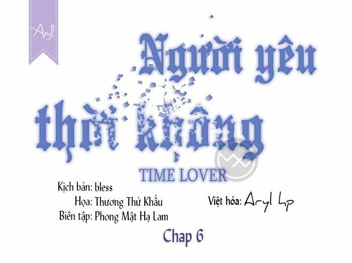 Người Yêu Thời Không: Chapter 6