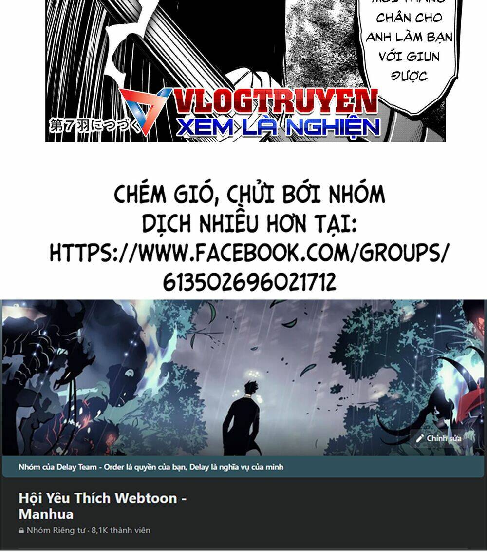 Cự Kê Chiến Ký: Chapter 6.2
