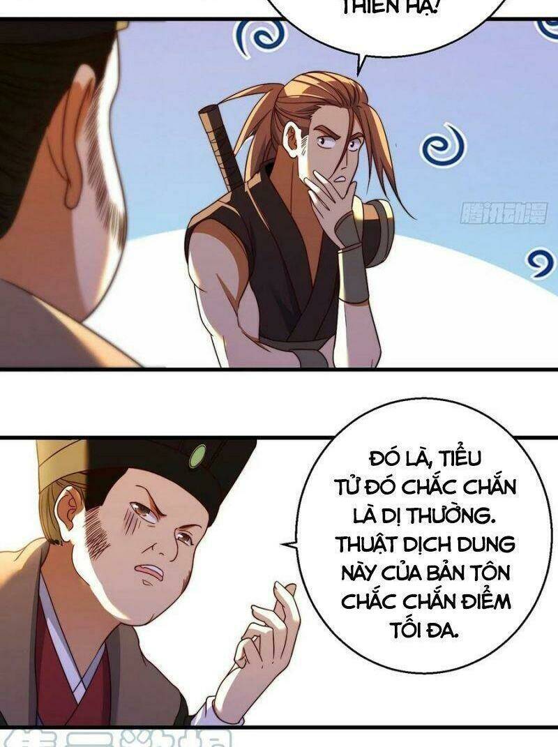 Ta Là Đại Hoàn Đan: Chapter 95