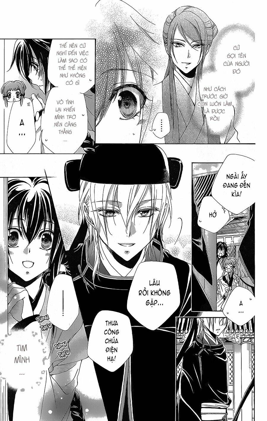 Hyakka Mangekyou: Chapter 6
