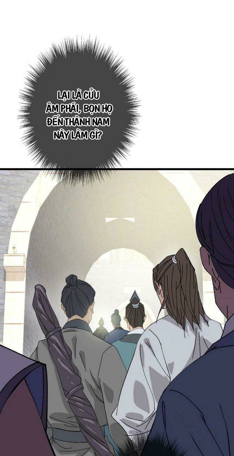 Siêu Đạo Thần Thuật: Chapter 74